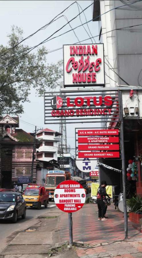 Hotel Lotus Grand Residency Angādipuram Esterno foto
